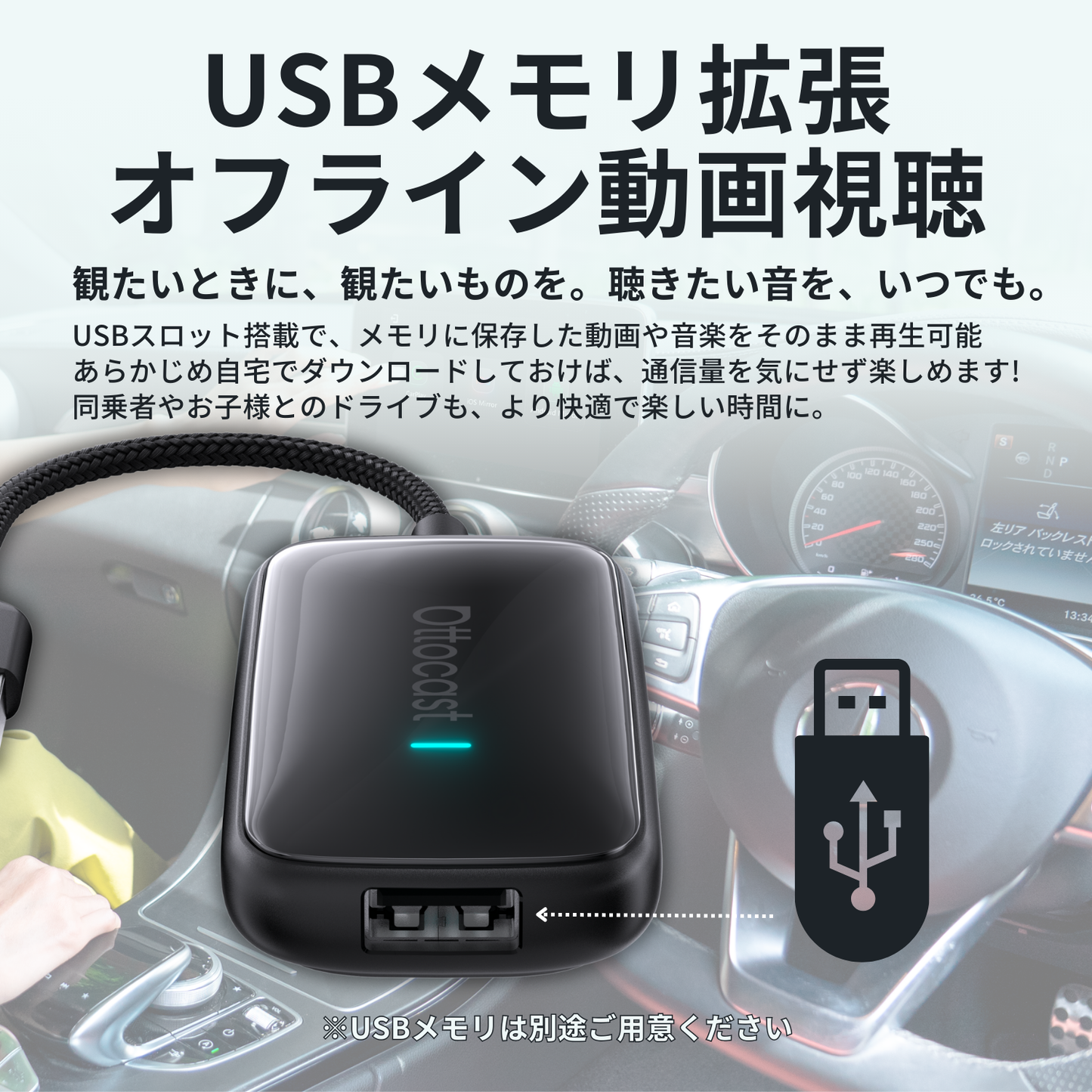 Play2Video Ultra